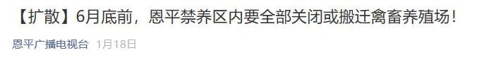 20190213225427.png