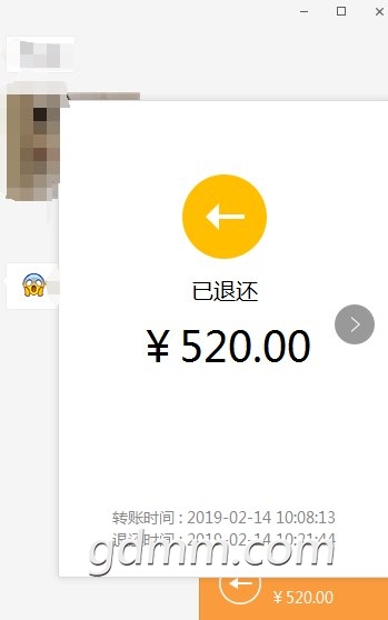 2019021411205751550112117334377.jpg