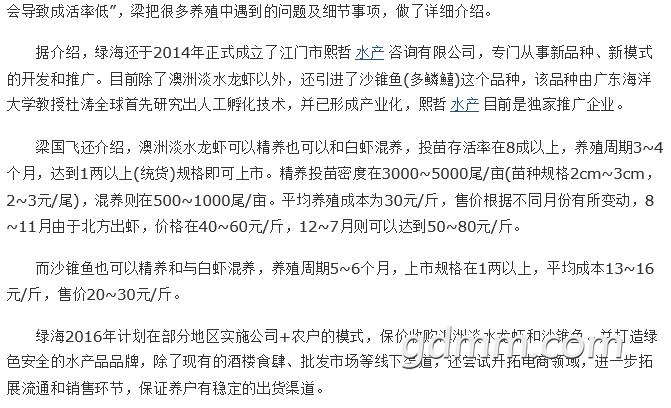 QQͼ20190214111734.jpg