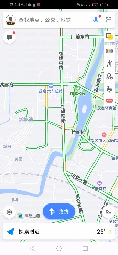 Screenshot_20190215-182155.jpg