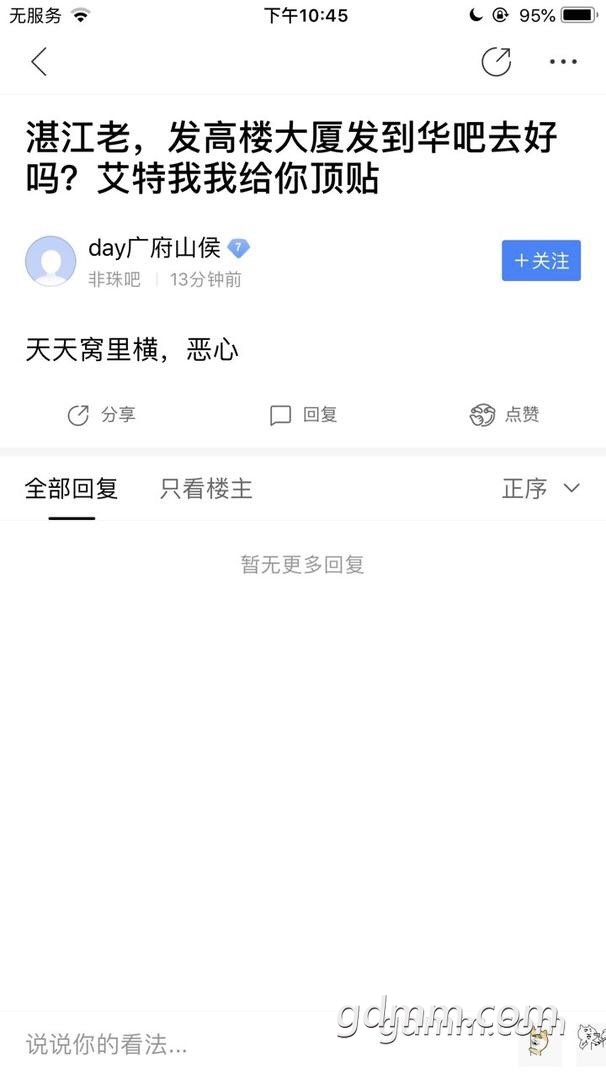 2019021632791411550315277939313.jpg