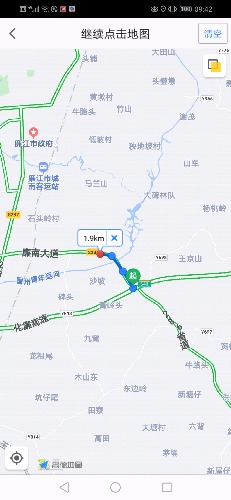 Screenshot_20190217-094227.jpg