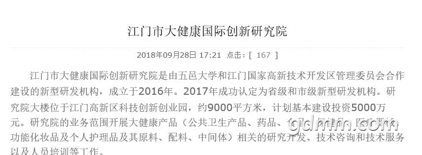 QQͼ20190218154021.jpg