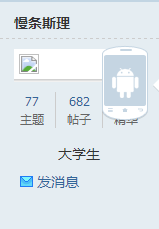 2345ͼ20190219075943.png