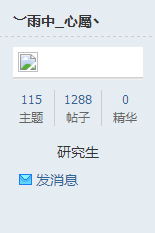 2345ͼ20190219080009.png