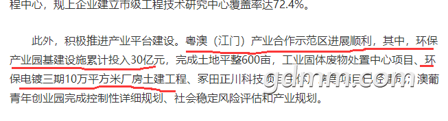 20190219221459.png