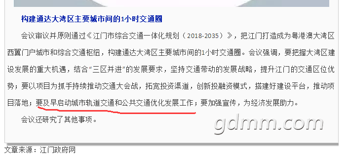 20190220231523.png