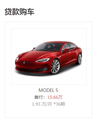 2019022232793161550804354108539.jpg