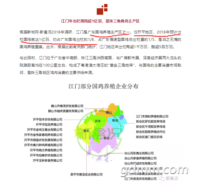 20190222191423.png