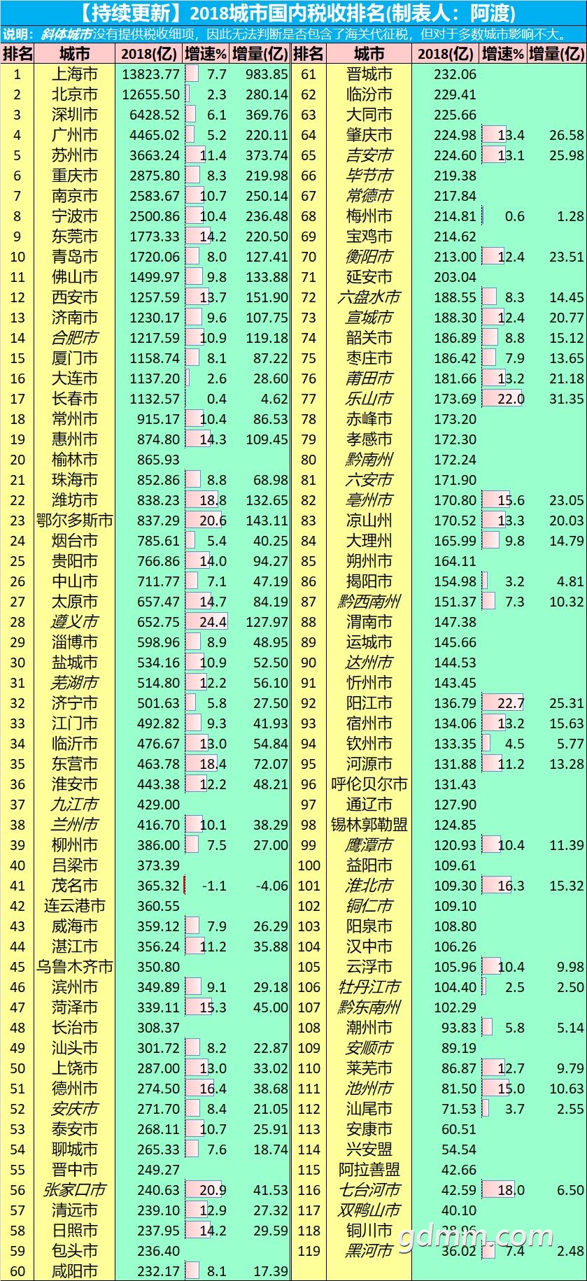 1480feb1cb1349546a5eae5c584e9258d1094a21.jpg