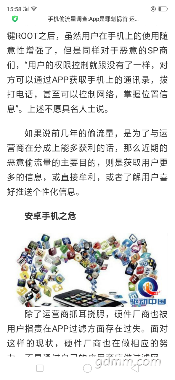 20190223_375653_1550909487655.png