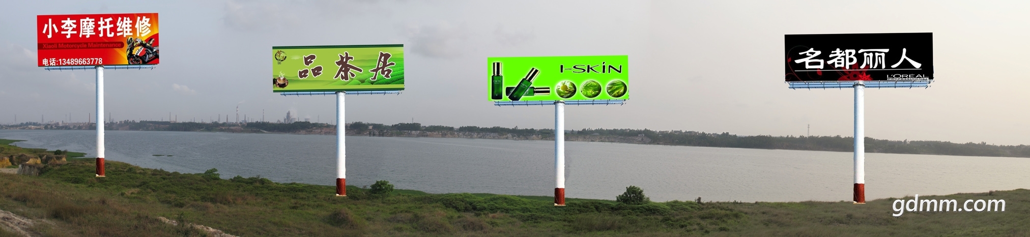 ӹ.jpg