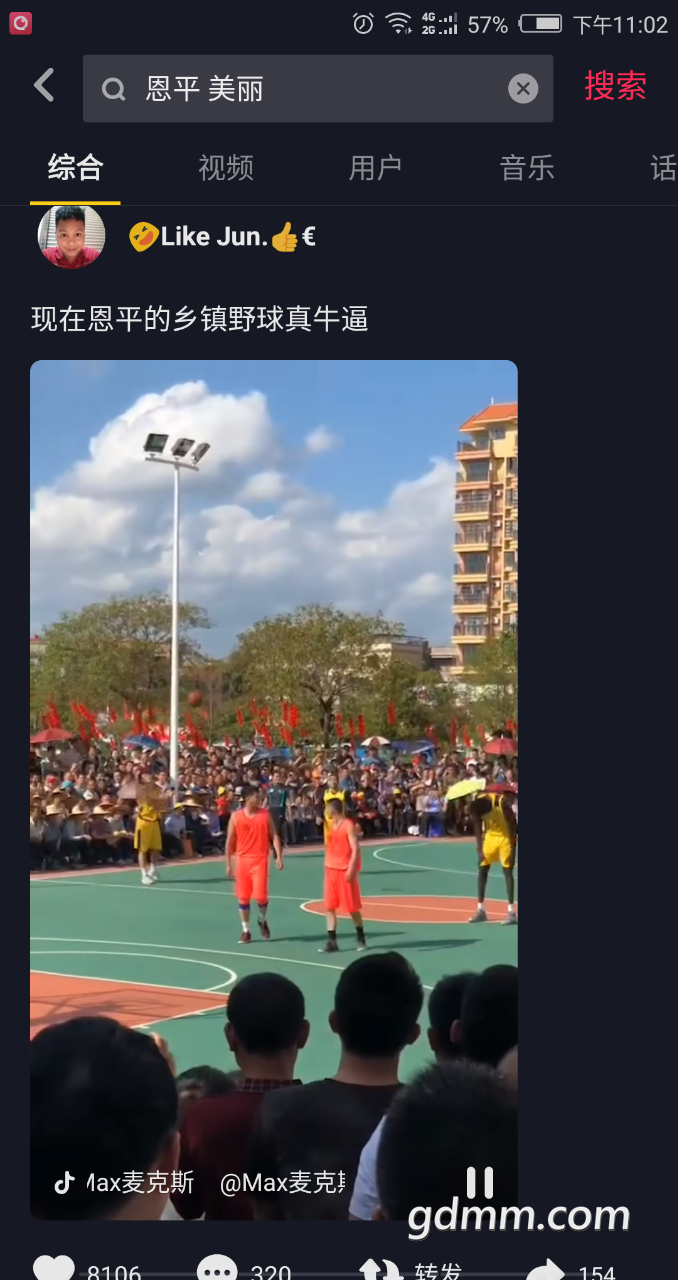 20190223_3256765_1550934238353.png