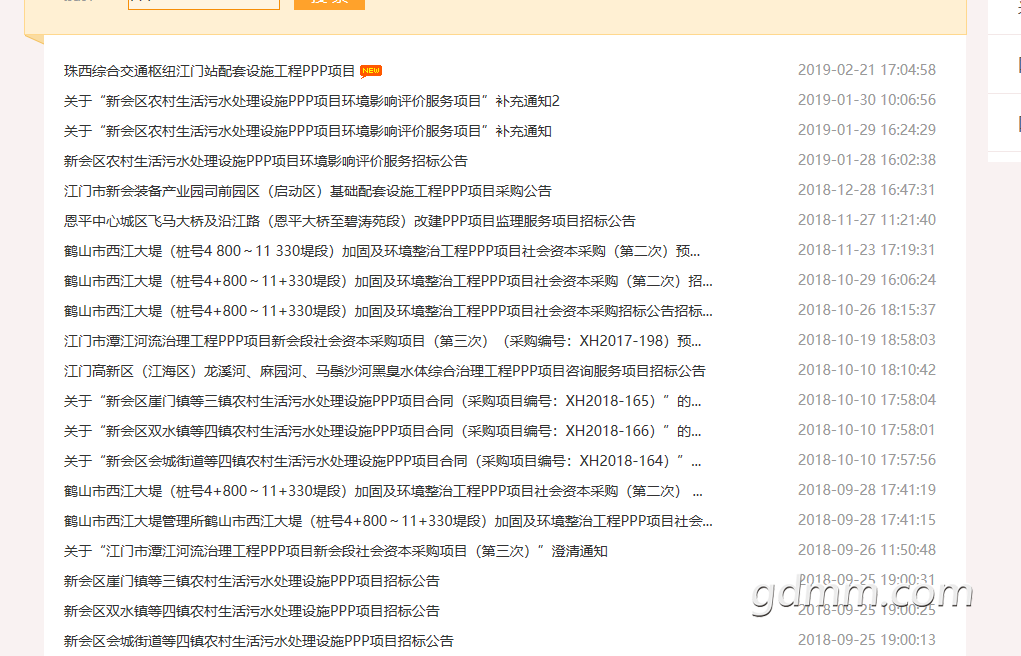 20190224100352.png