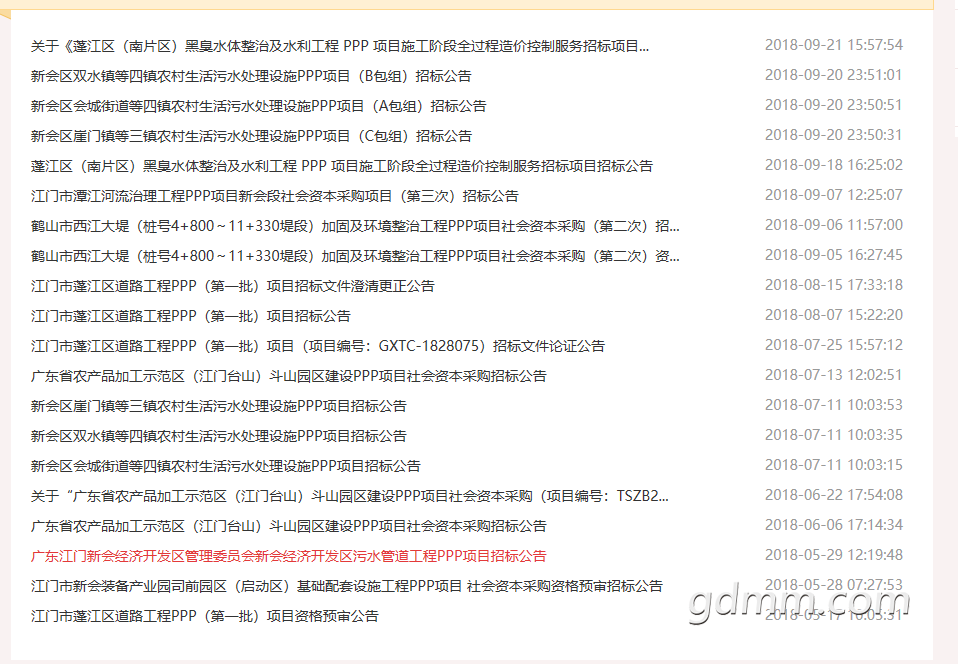 20190224100405.png