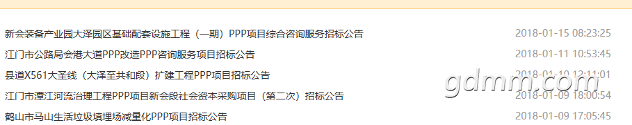 20190224100437.png