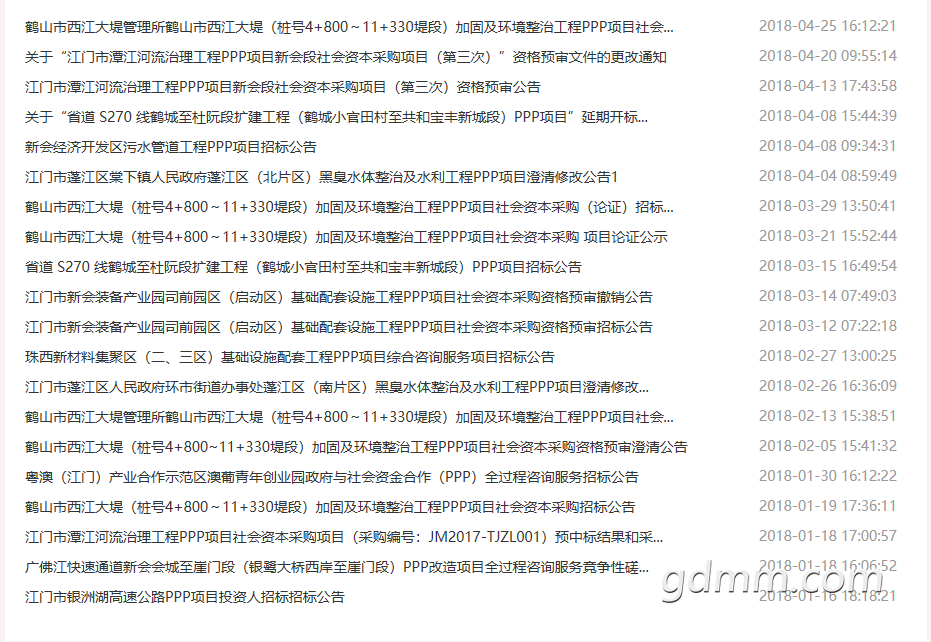 20190224100417.png