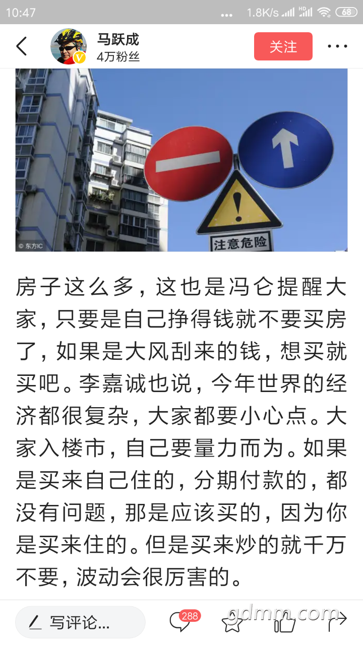 20190224_3270100_1551016954555.png