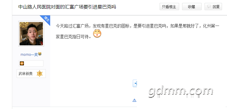 QQͼƬ20190225143114.png
