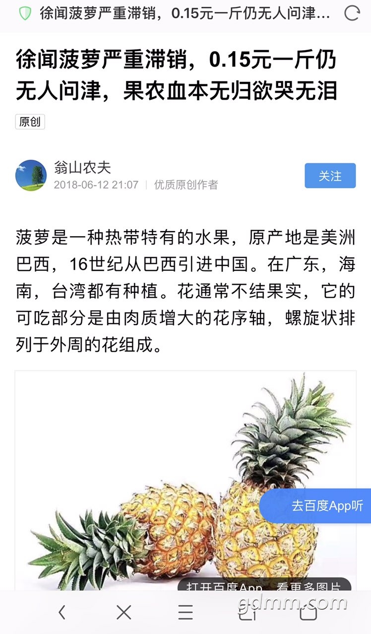 2019022532791411551101797235475.jpg