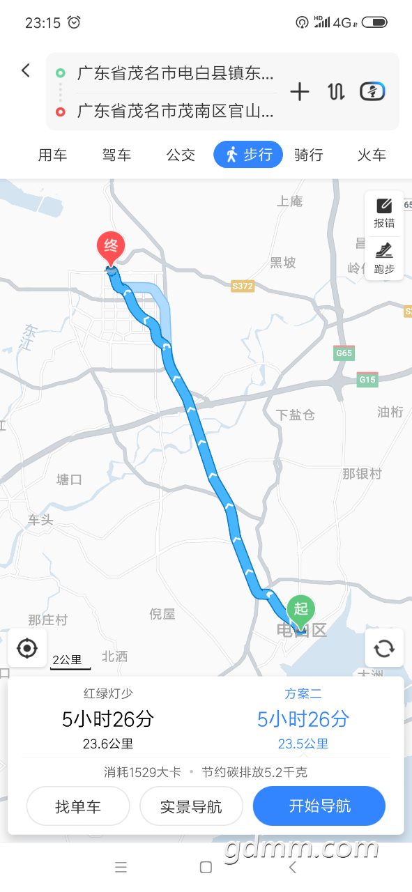 20190225_3280641_1551108986814.png