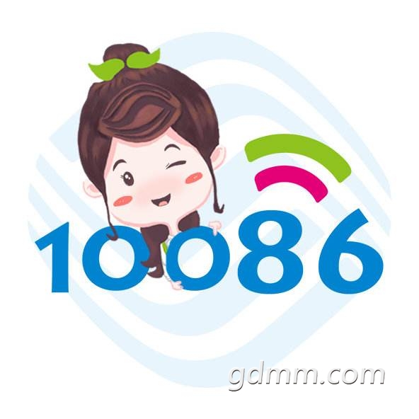 10086.jpg