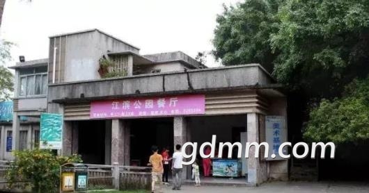 360截图20190226144539519.jpg