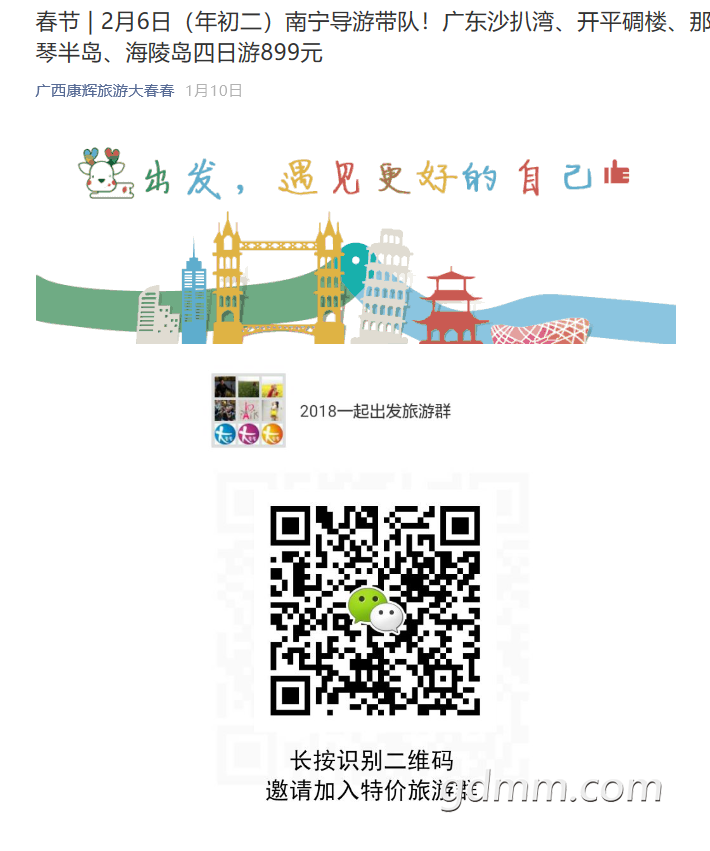 20190228224640.png