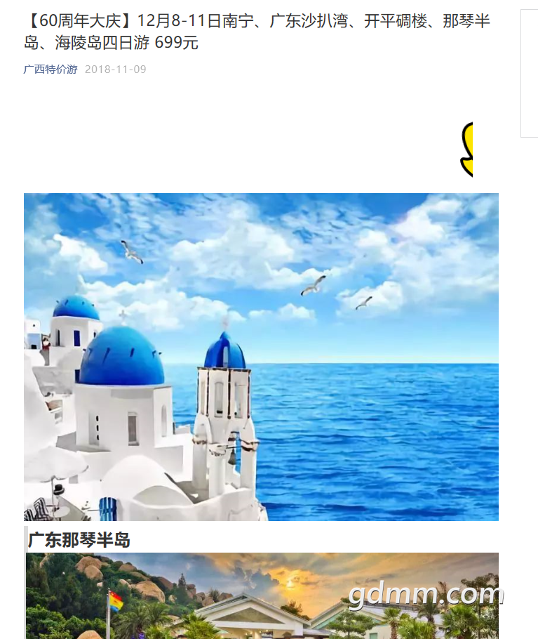 20190228224619.png
