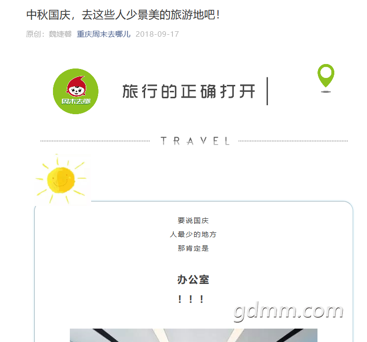 20190228224824.png