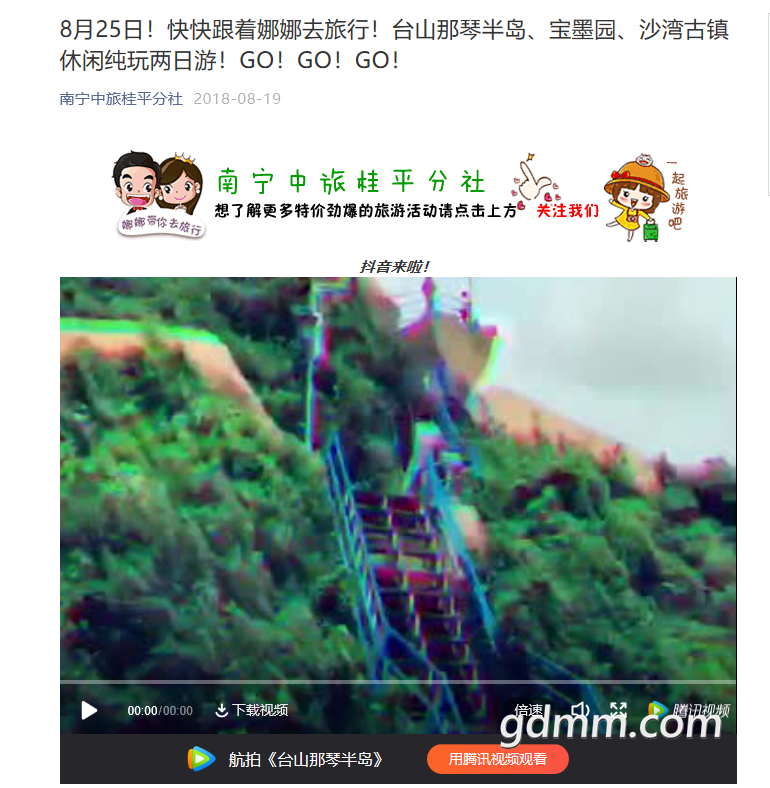 20190228230630.png