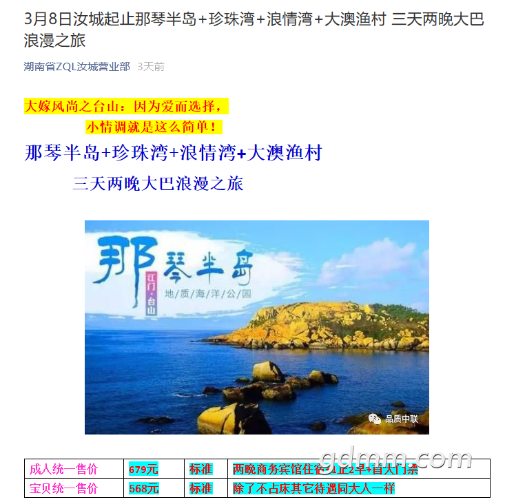 20190228230714.png