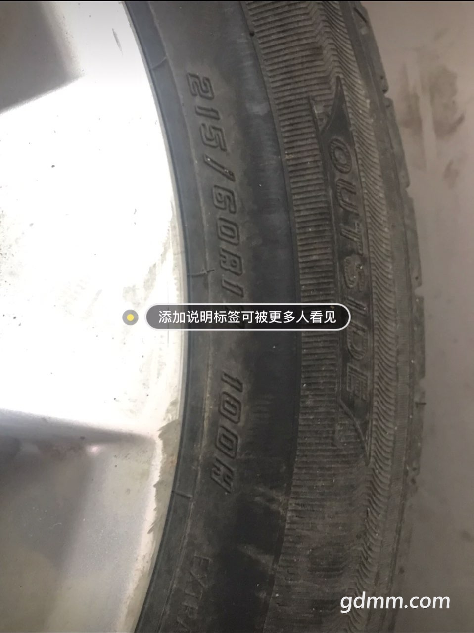 201903022082371551527065814828.jpg