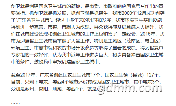 20190303164920.png