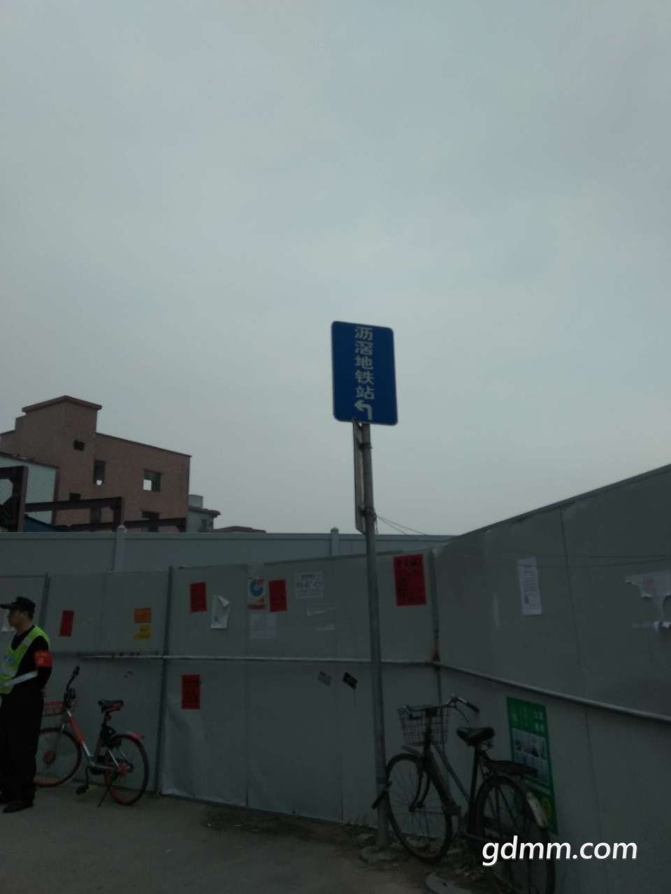 20190303_3245728_1551613972354.jpg