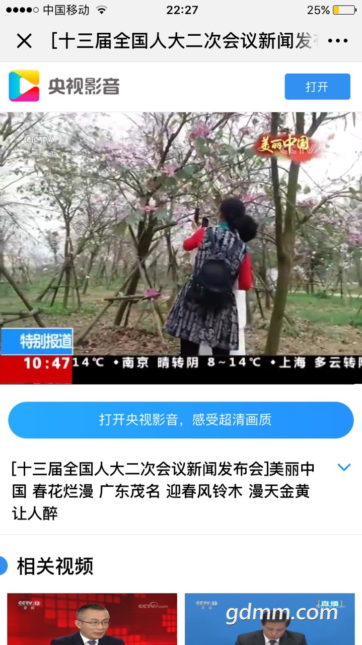 2019030426842201551709901106065.jpg