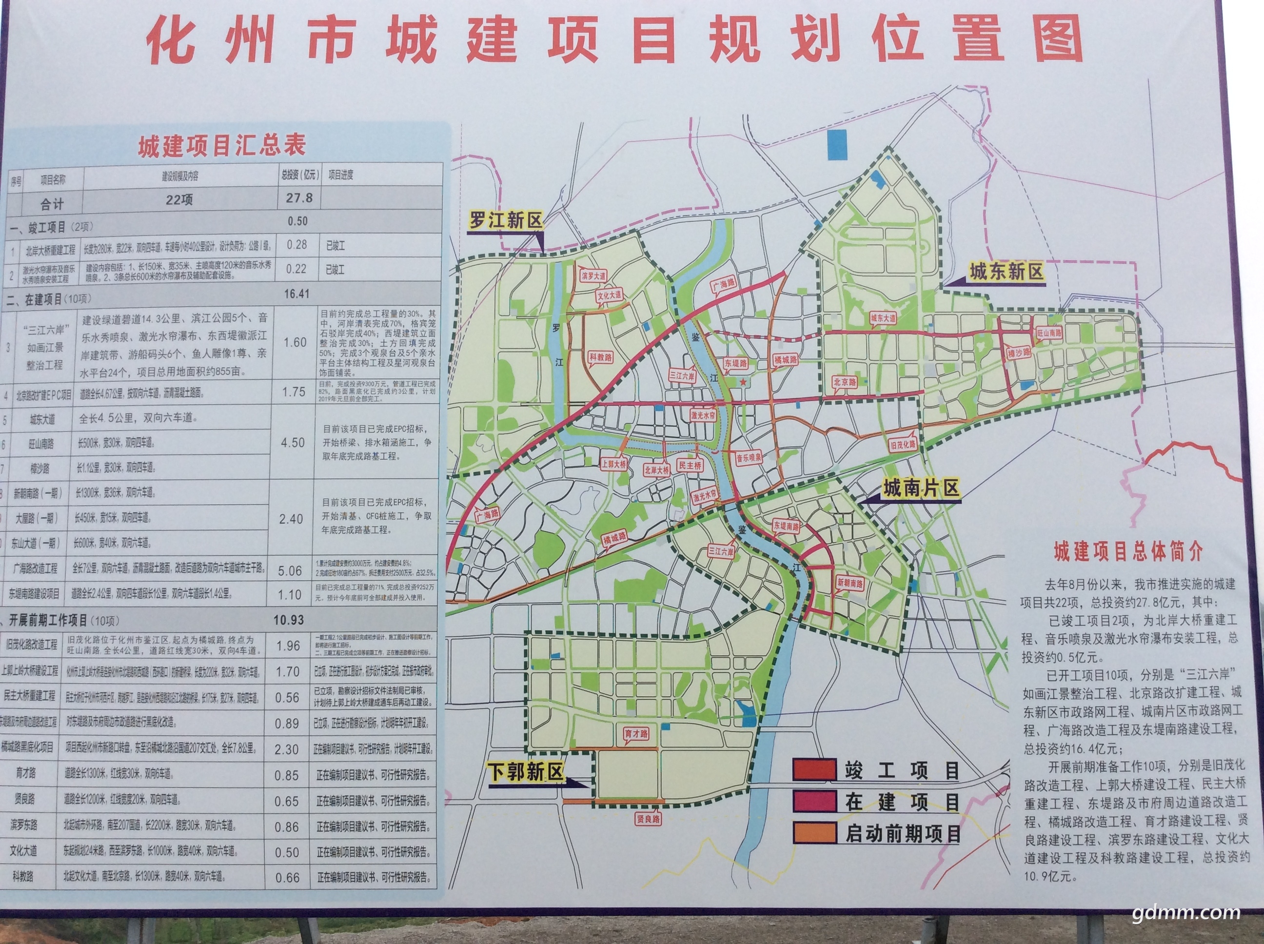 QQͼƬ20190305093745.jpg