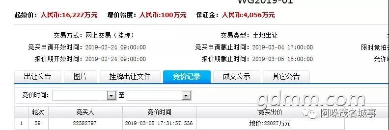 ΢ͼƬ_20190305183252.jpg