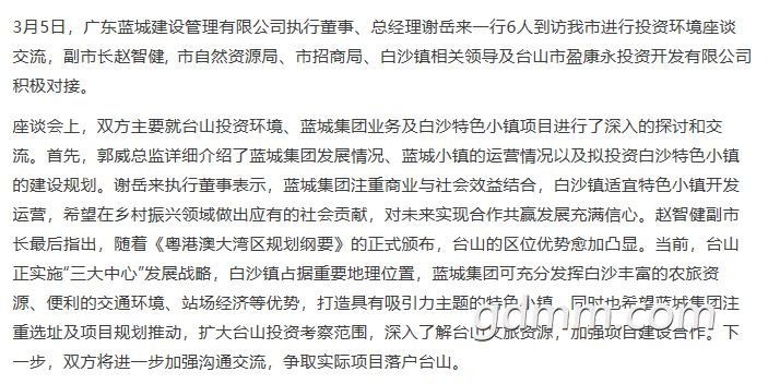 20190306215138.png