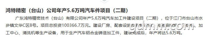 20190307192012.png
