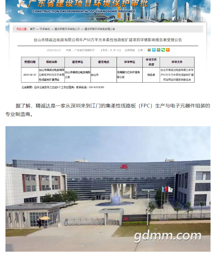 20190307192701.png