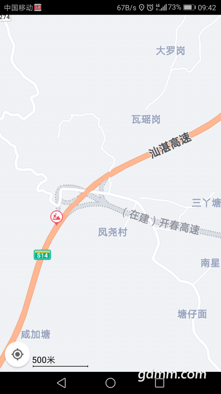 20190309_3271068_1552096032079.png