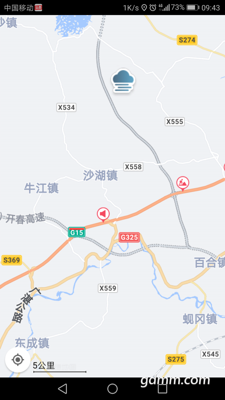 20190309_3271068_1552096032407.png