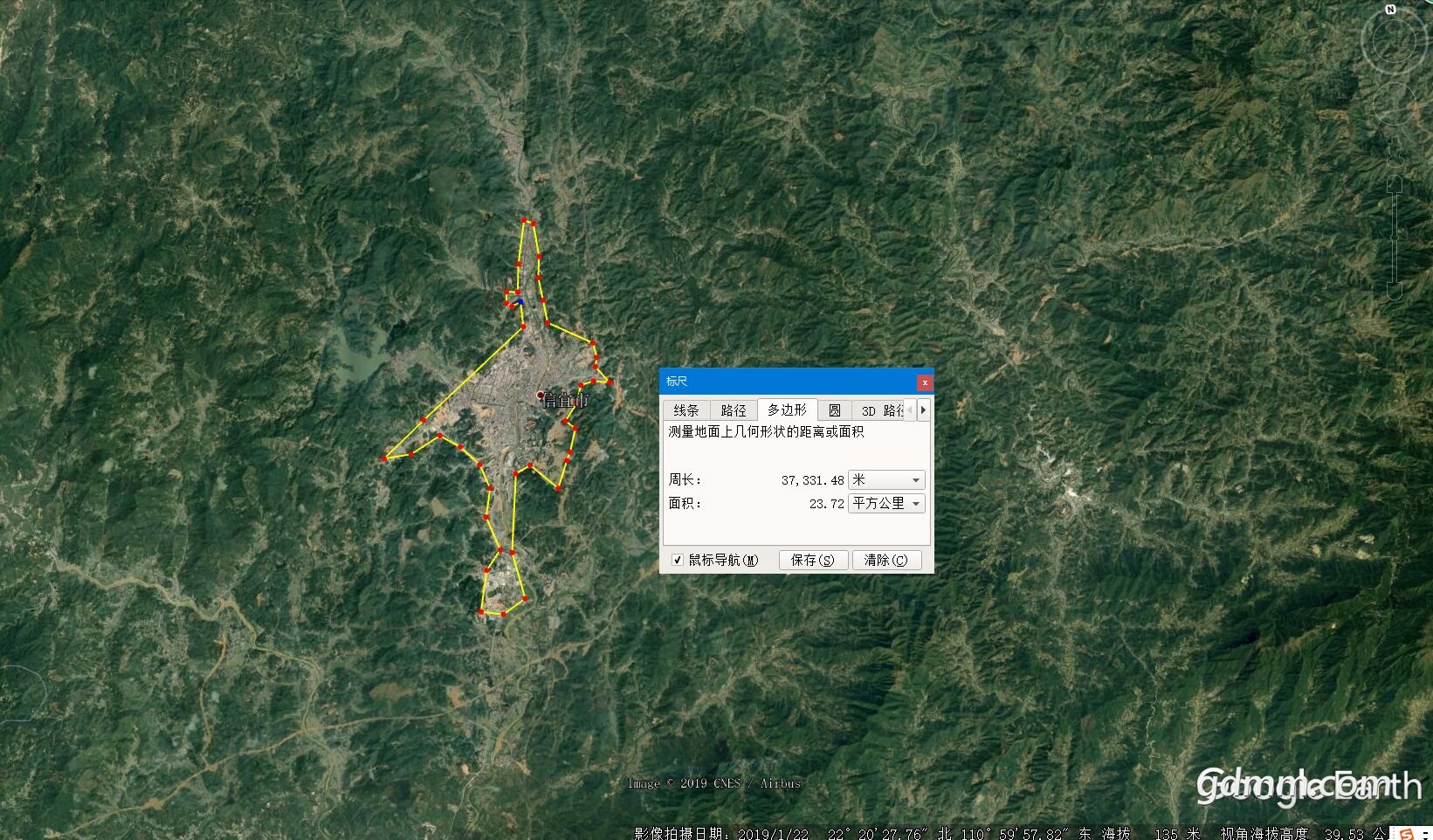 QQͼ20190311144635.jpg
