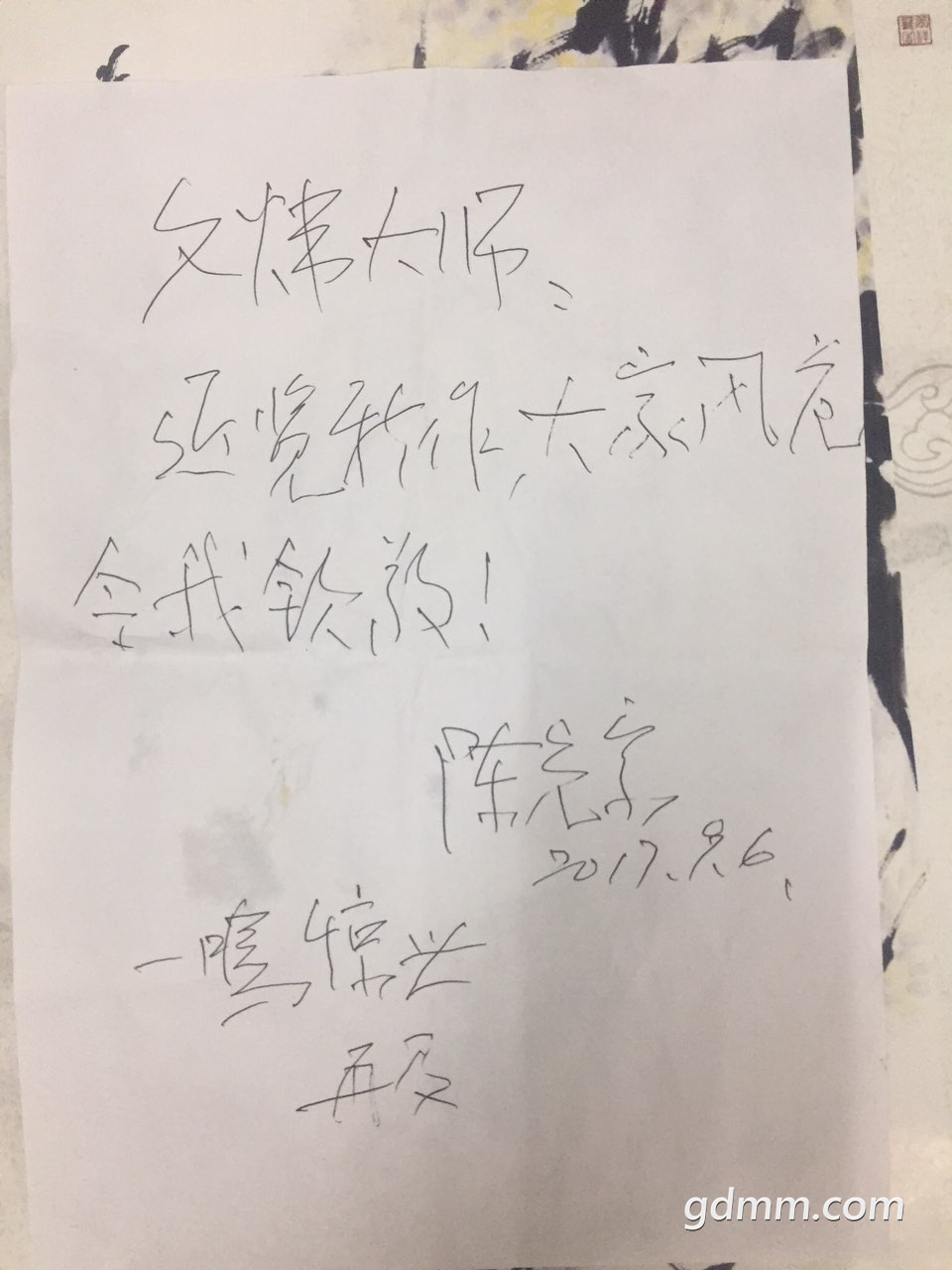 2019031132766151552302245754999.jpg