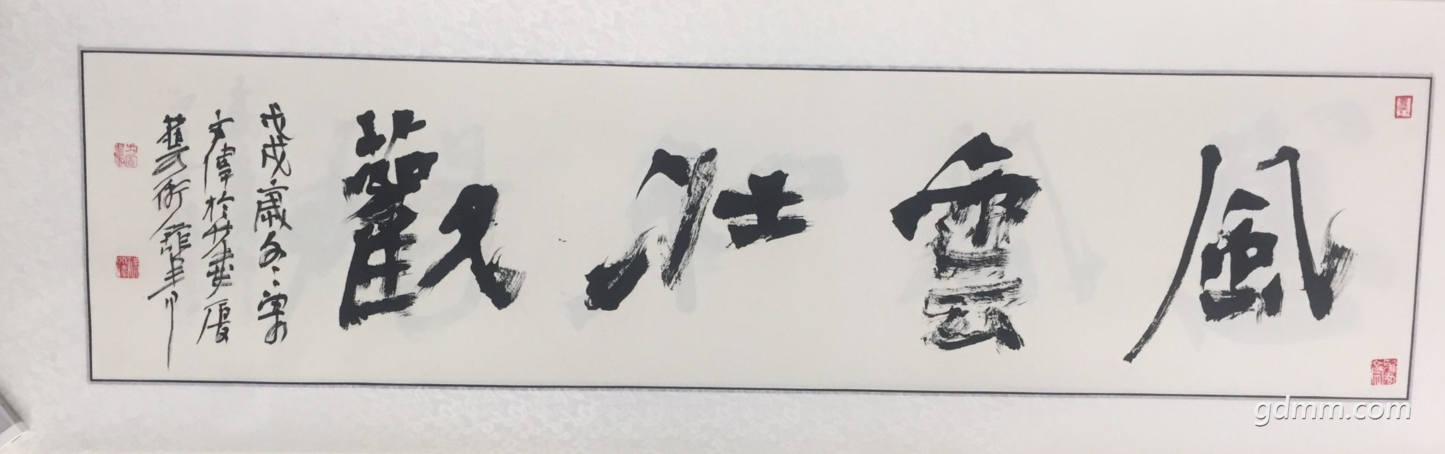 2019031132766151552302245879661.jpg
