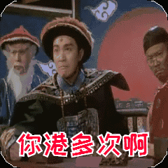 2019031132718101552313974815215.gif