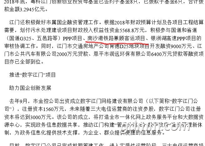 QQ��ͼ20190312111144.jpg