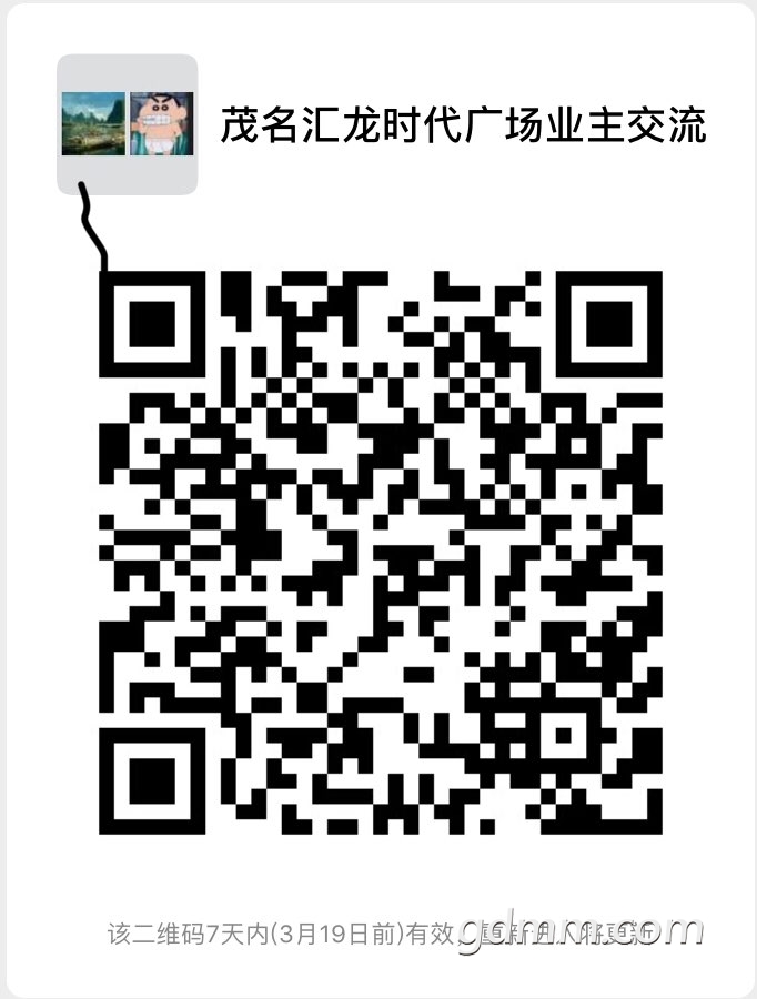 2019031232808641552400425398526.jpg