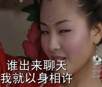 20190313_3271068_1552407976611.gif